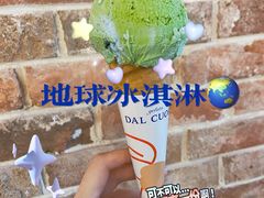 -Dal Cuore 达可芮冰淇淋(陕西北路店)