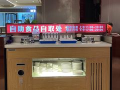 -蝎王府羊蝎子(西直门店)