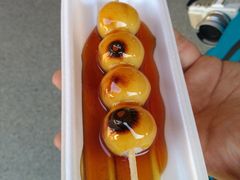 -豆政(金閣寺境内売店)