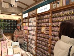 -三生有信(豫园商城店)