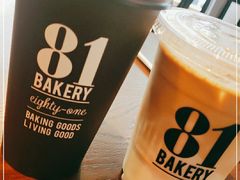 -81BAKERY(大学路店)