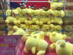 -大玩家(大连高新万达店)