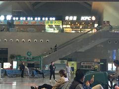 -曲阜东站