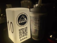 -CLUE演绎实景剧本杀(江南西店)