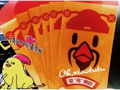 -汉堡王(大连柏威年餐厅店)