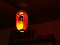 -安家村酒馆