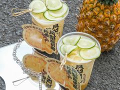 -冯校长老火锅(太古里店)