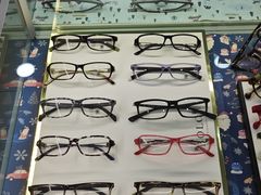 -绿洲眼镜(文教北路店-浙江52家连锁门店)