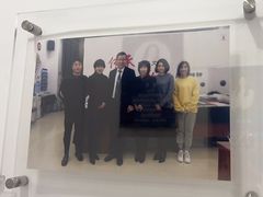 -元宫格朝阳区书法中心