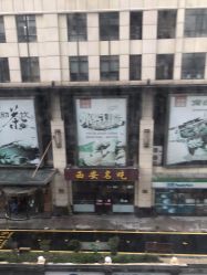 -上海玫瑰医疗美容医院