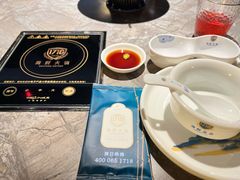 -1718海鲜姿造(苏宁宴请臻选店)