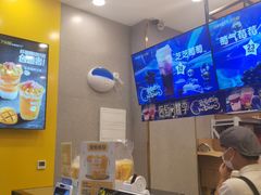 -7分甜(上海新天地广场店)