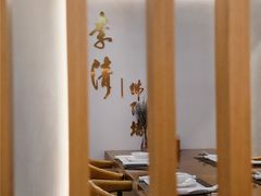 -李清佛跳墙|福建省十大名厨之首(后江埭店)