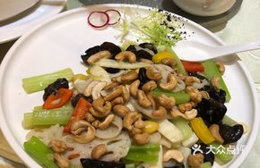 Cashew Salad with Water Bamboo Shoots