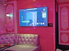 -UK派对KTV(日月广场店)