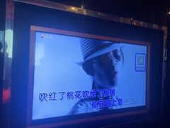 -酷麦私人订制KTV