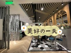 -敏华冰厅(天河城店)