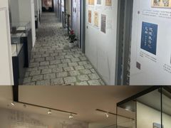 -上海孙中山故居纪念馆