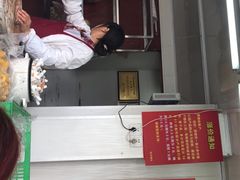 -航天馒头(瞻园路店)