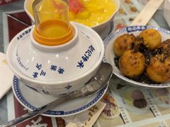 -赵记传承·中国甜品(福州总店)