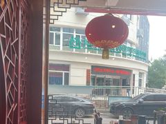 -北京小肠陈饭庄(方庄店)