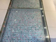 -串天下串串香(宽窄巷子店)
