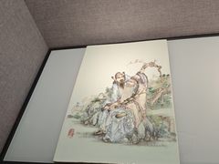 -烟台市博物馆