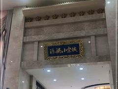 -开封汴梁小宋城