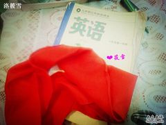 -做了不起的80后