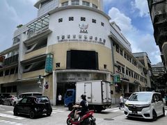 -下环街市熟食中心