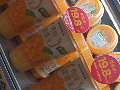 -味多美蛋糕(梨园店)