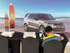 -上海伟杰·捷豹路虎4S店(闵行店)