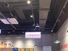 -楠火锅(仁恒梦中心店)