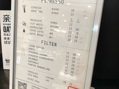 -Manner Coffee(芮欧百货店)