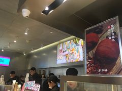 -LELECHA乐乐茶(美罗城店)
