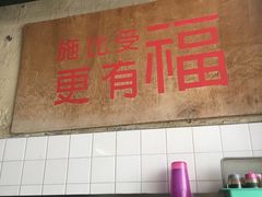 -何九海南茶店(鬼仔巷店)
