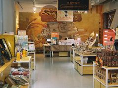 -南越王博物院(王宫展区)