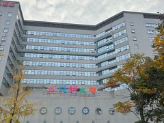-成都市妇女儿童中心医院(中心院区)