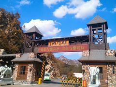-大连天门山国家森林公园
