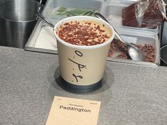 -O.P.S. CAFE