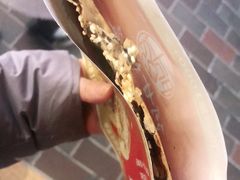 -阿甘锅盔(合生汇购物中心店)