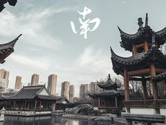 -南普公园