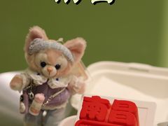 -日禾日尝鲜活面包(武商Mall店)