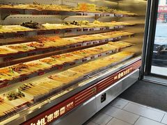 -宏姐串串香(宏伟路店)