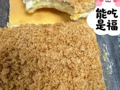 -甜嘟嘟烘焙坊(舒城路店)