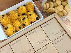 -鲍师傅糕点(台东步行街店)
