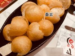 -捞神煲汤火锅(湖滨商业街店)