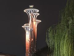 -新奥购物中心