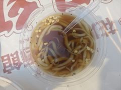 -花房村老火锅(巴南万达店)