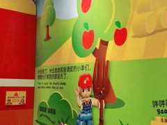 -上海乐高探索中心